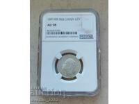 1 BGN 1891 AU 58 NGC