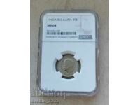 20 Leva 1940 MS 64 NGC