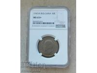 BGN 50 1943 MS 65+ NGC