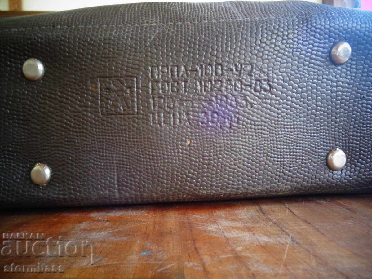 Σκούπα αυτοκινήτου SHMELŬ AVTO 2 από 1985 - 5