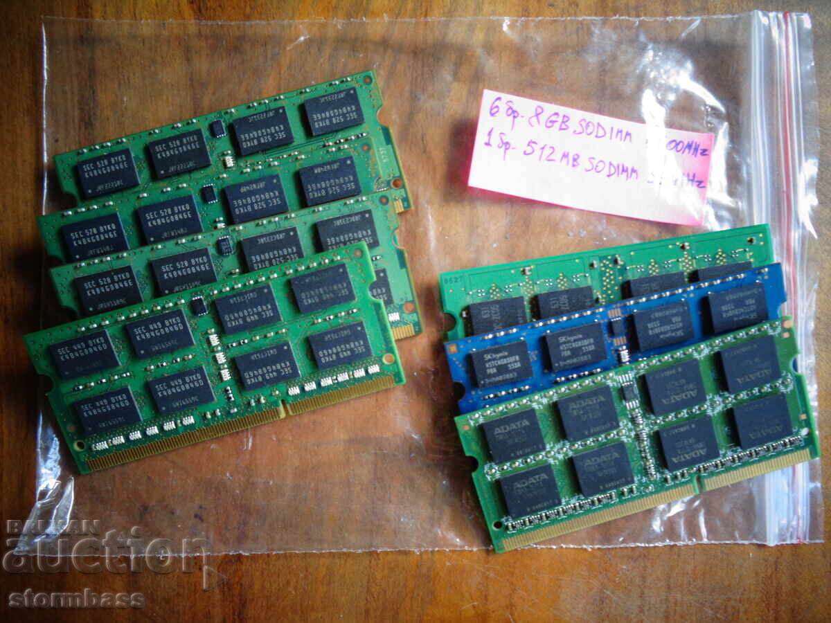 LOT RAM memory 8 GB SODIMM 8GB with price 100.00 BGN | € 51.13