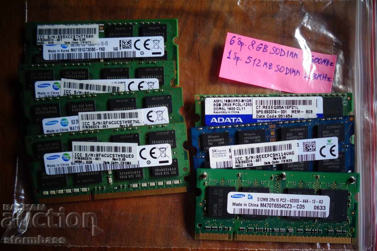 Auction  LOT RAM memory 8 GB SODIMM 8GB