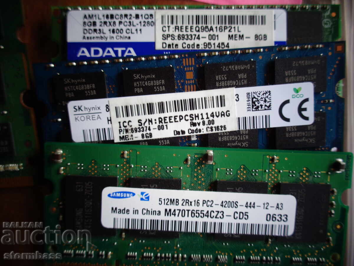LOT RAM memory 8 GB SODIMM 8GB