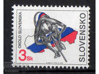 1996. Slovacia. Turul Ciclist al Slovaciei