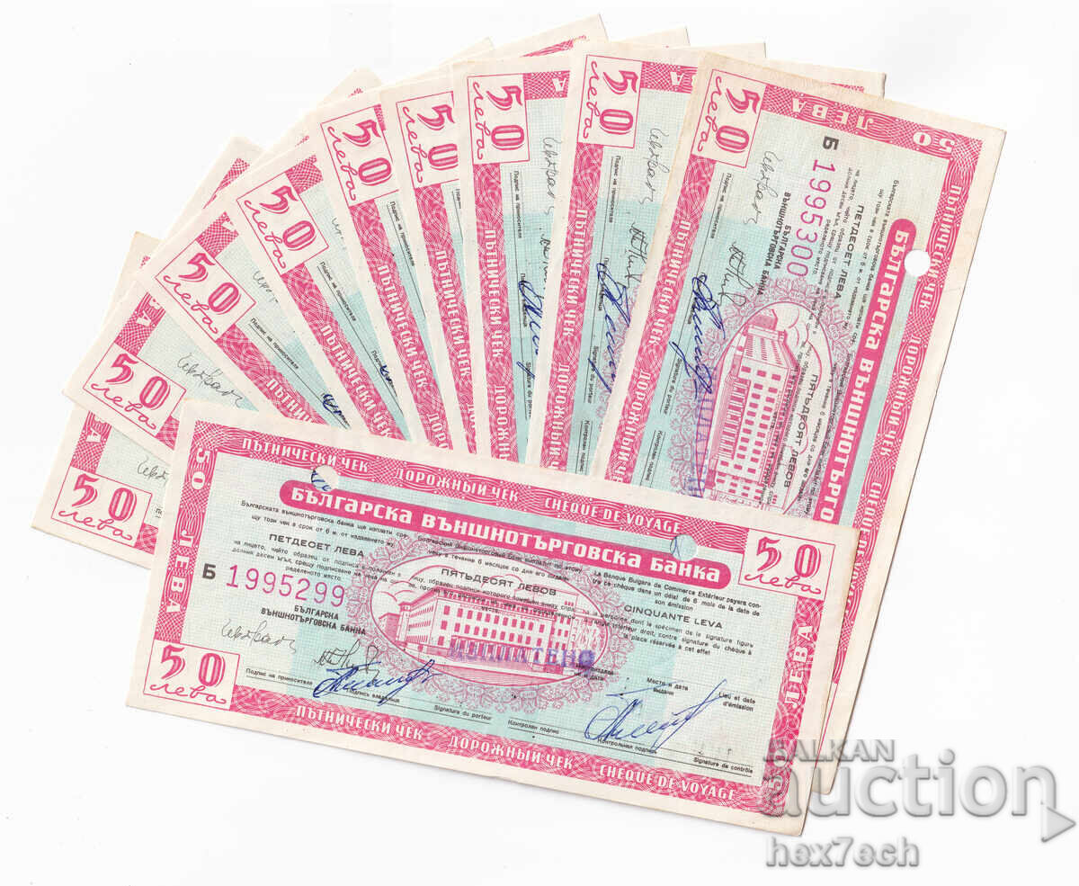 ❤️ ⭐ Cecuri de călătorie 50 de leva 10 bucăți cu numere consecutive ⭐ ❤️ ❤️ ⭐ Cecuri de călătorie 50 de leva 10 bucăți cu numere consecutive ⭐ ❤️