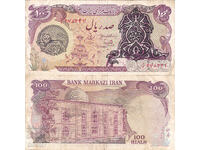 tino37- ΙΡΑΝ - 100 ΡΙΑΛ - 1979