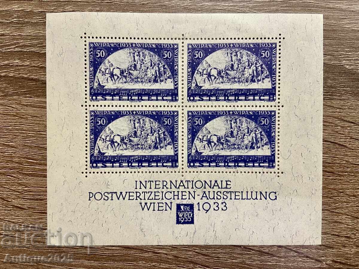 WIPA 1933 Austria – bloc de suveniruri reprint de 4 mărci