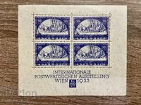 WIPA 1933 Австрия – сувенирен репринт блок от 4 марки
