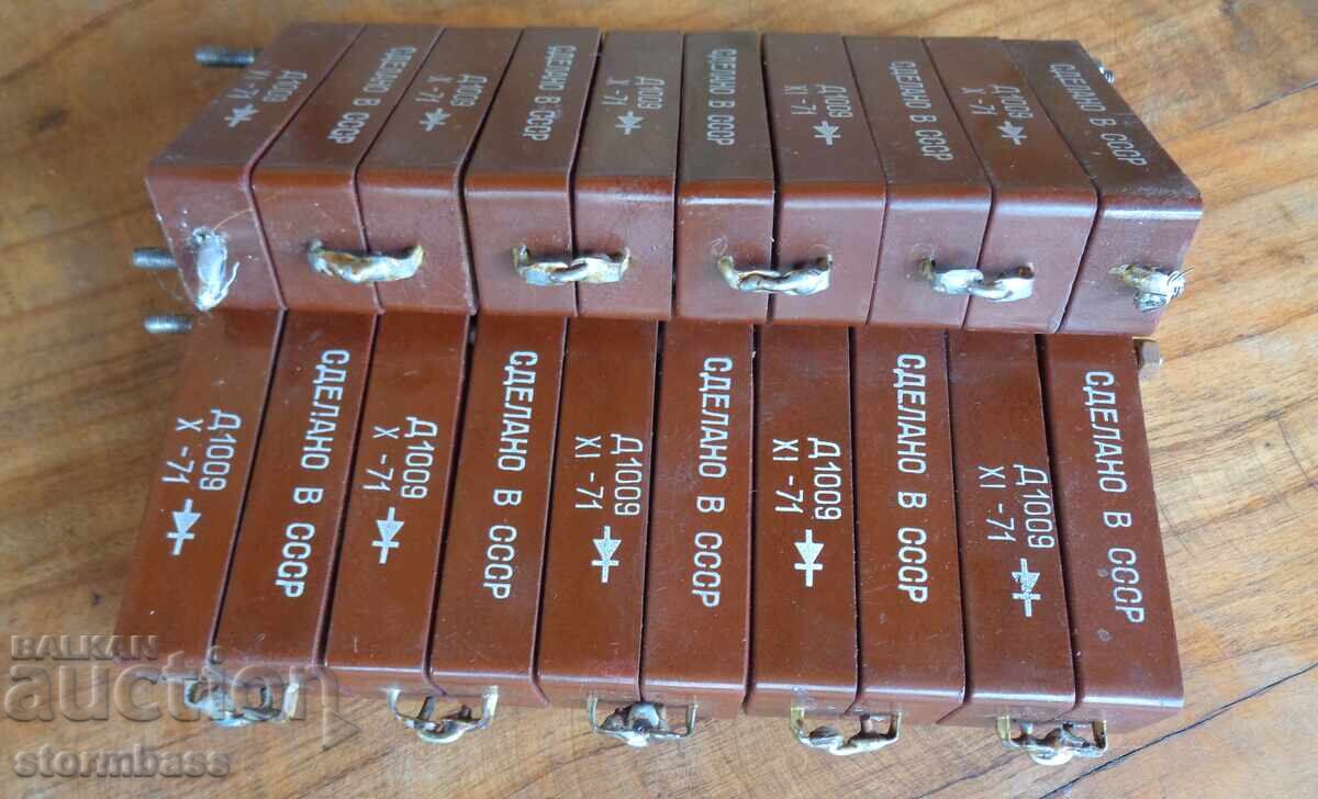 Auction  D1009 Silicon Rectifier Stack 2000V, 200mA