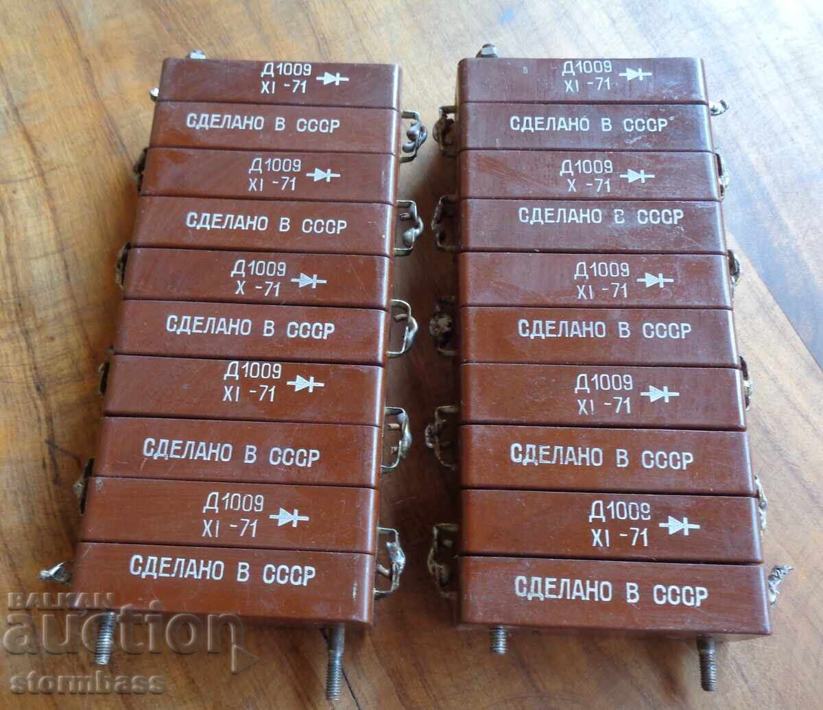 D1009 Silicon Rectifier Stack 2000V, 200mA