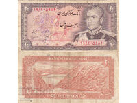 tino37- ΙΡΑΝ - 20 ΡΙΑΛ - 1974g