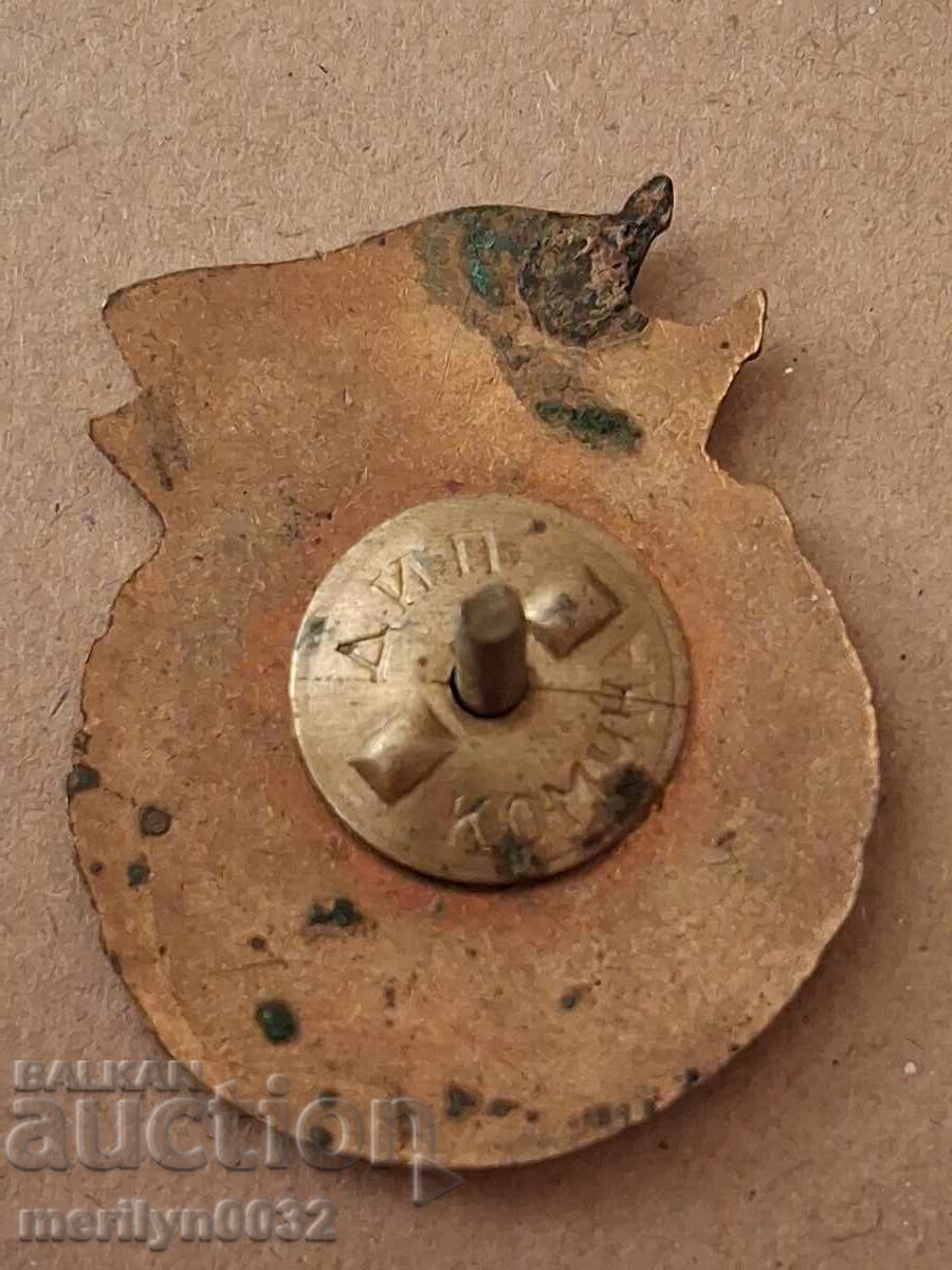 Insignă piept Stahanovist medalie ecuson email 5 culori cu preț 269.00 BGN | € 137.54 Insignă piept Stahanovist medalie ecuson email 5 culori cu preț 269.00 BGN | € 137.54