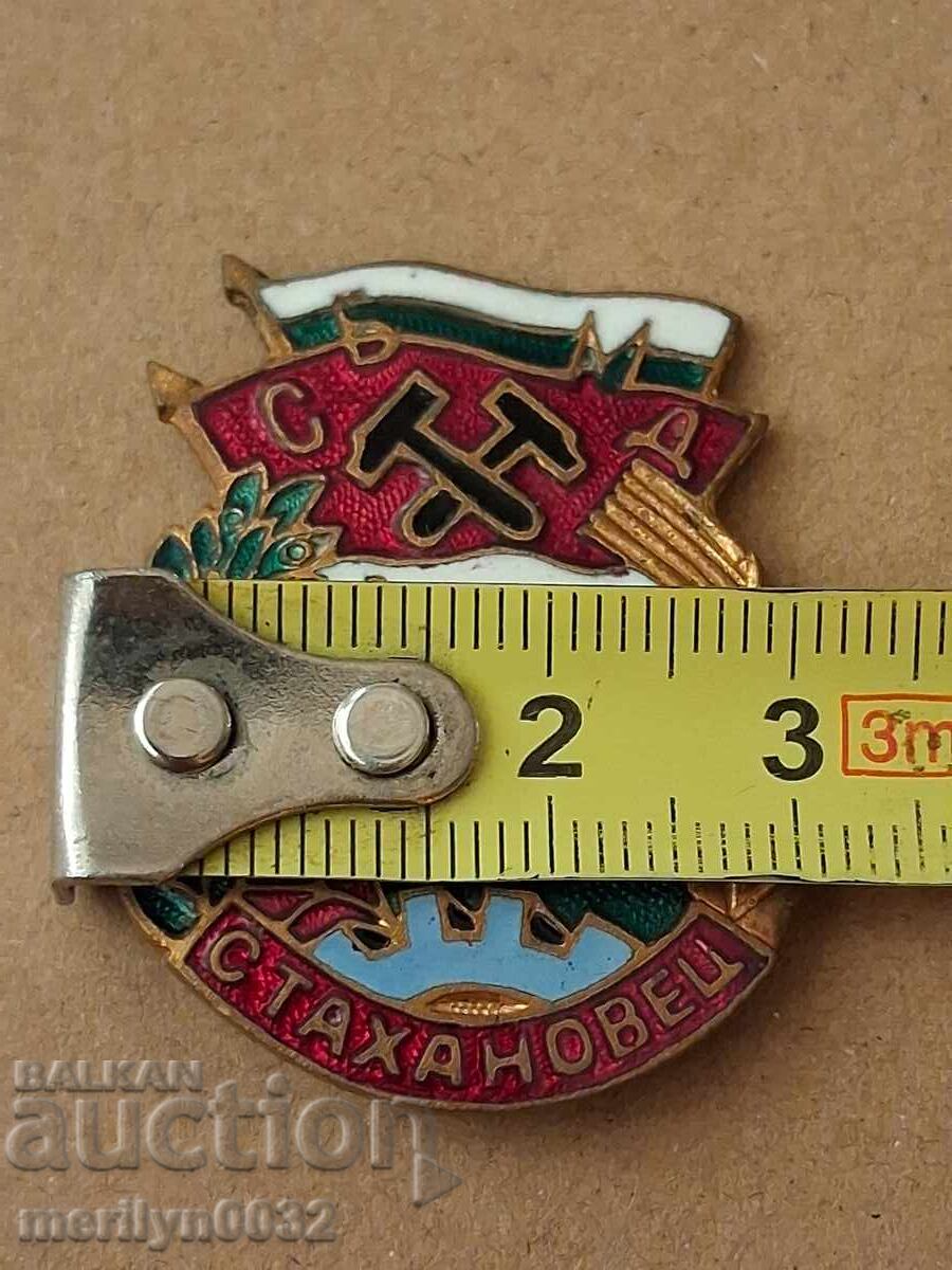 Livrarea Insignă piept Stahanovist medalie ecuson email 5 culori Livrarea Insignă piept Stahanovist medalie ecuson email 5 culori