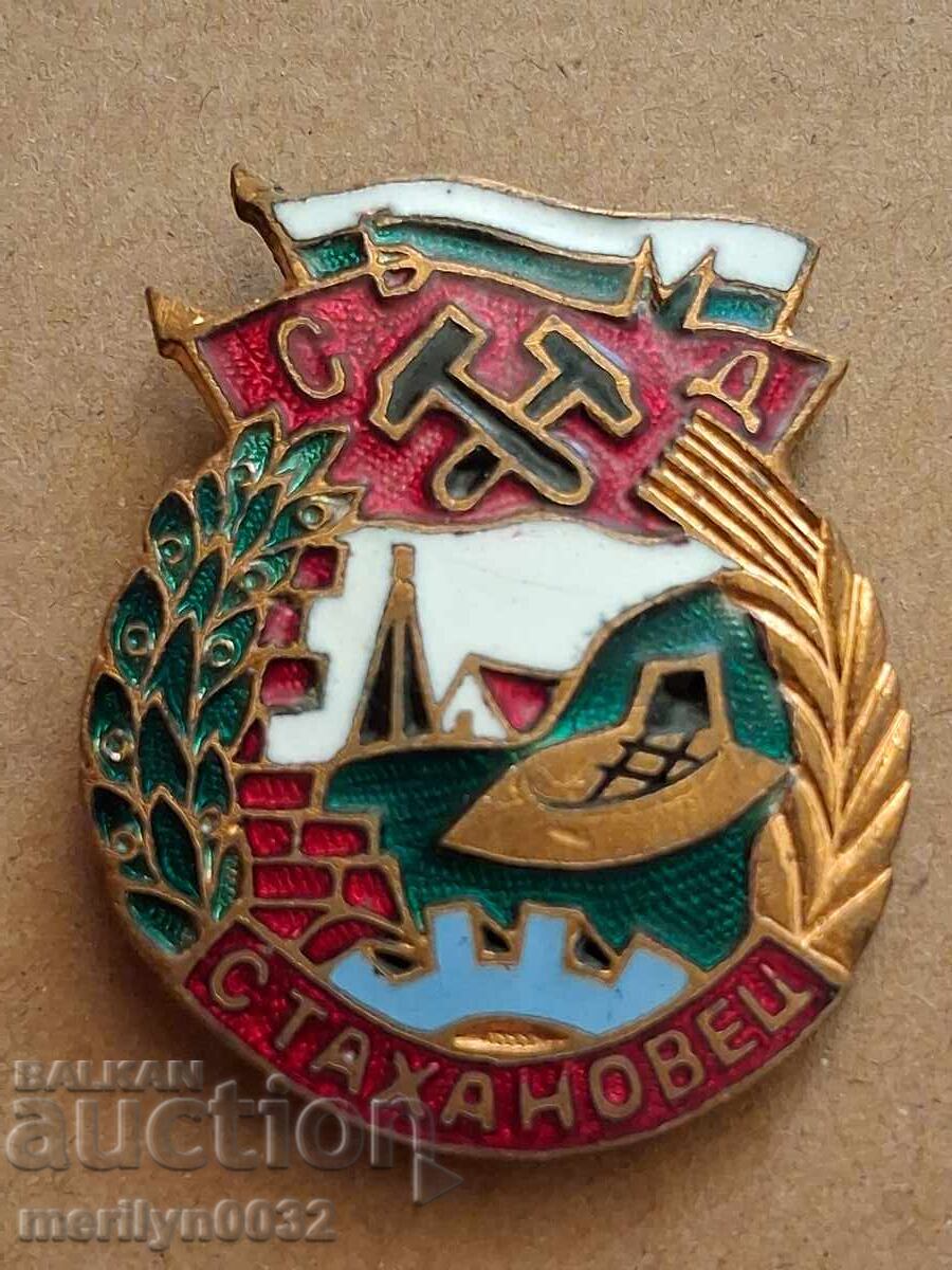 Insignă piept Stahanovist medalie ecuson email 5 culori Insignă piept Stahanovist medalie ecuson email 5 culori