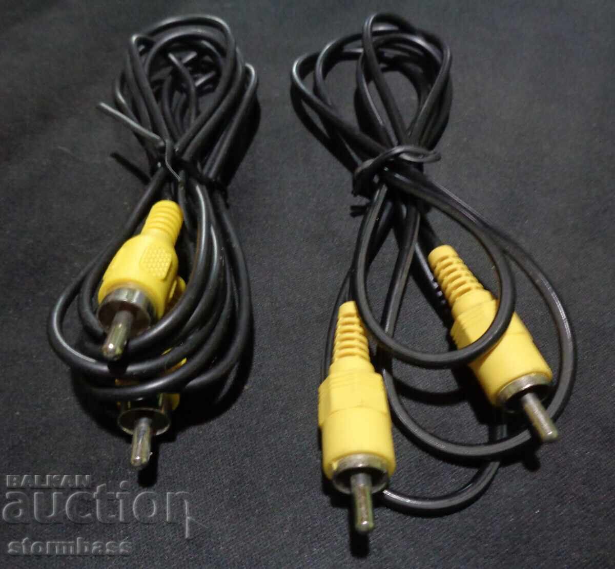 Καλώδιο μονό RCA 1 μέτρο