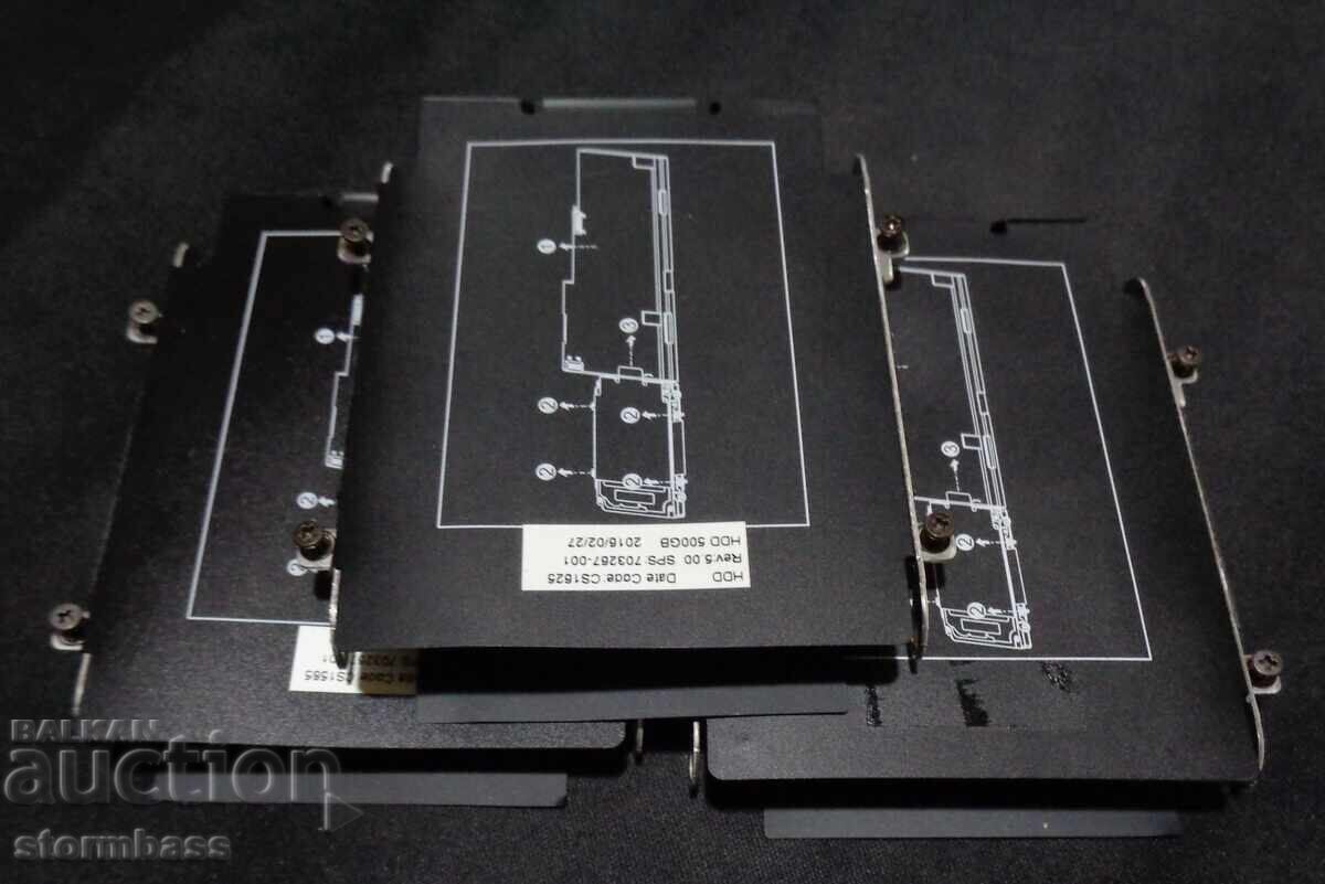 Θήκες για σκληρούς δίσκους 2,5 ίντσες