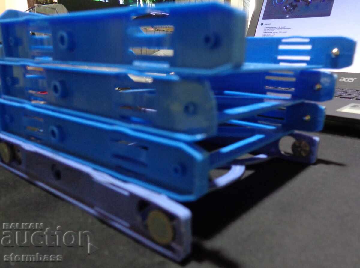 3.5 inch Hard Drive Holders with price 1.00 BGN | € 0.51 3.5 inch Hard Drive Holders with price 1.00 BGN | € 0.51