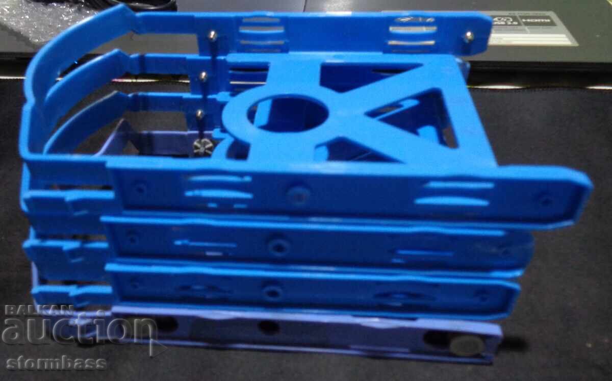 Auction 3.5 inch Hard Drive Holders Auction 3.5 inch Hard Drive Holders