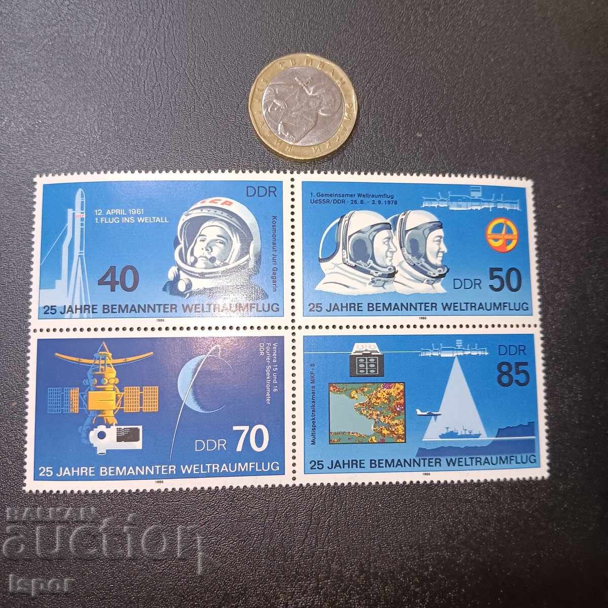 ГДР чисто каре ГДР чисто каре