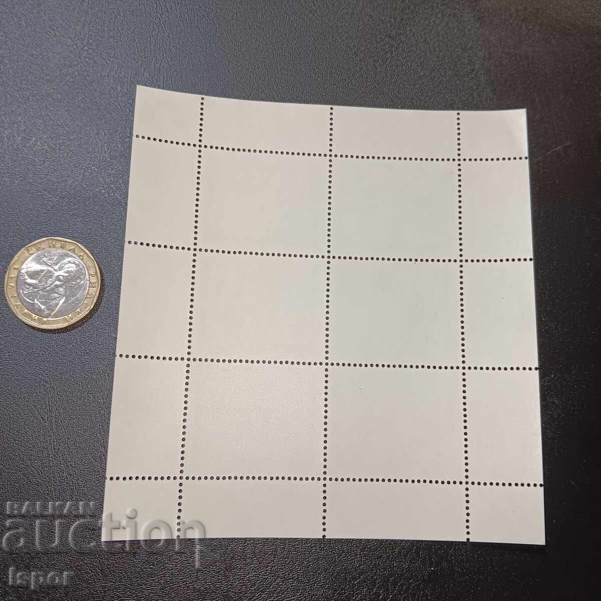 ГДР чисто каре с цена 3.00 лв. | € 1.53 ГДР чисто каре с цена 3.00 лв. | € 1.53