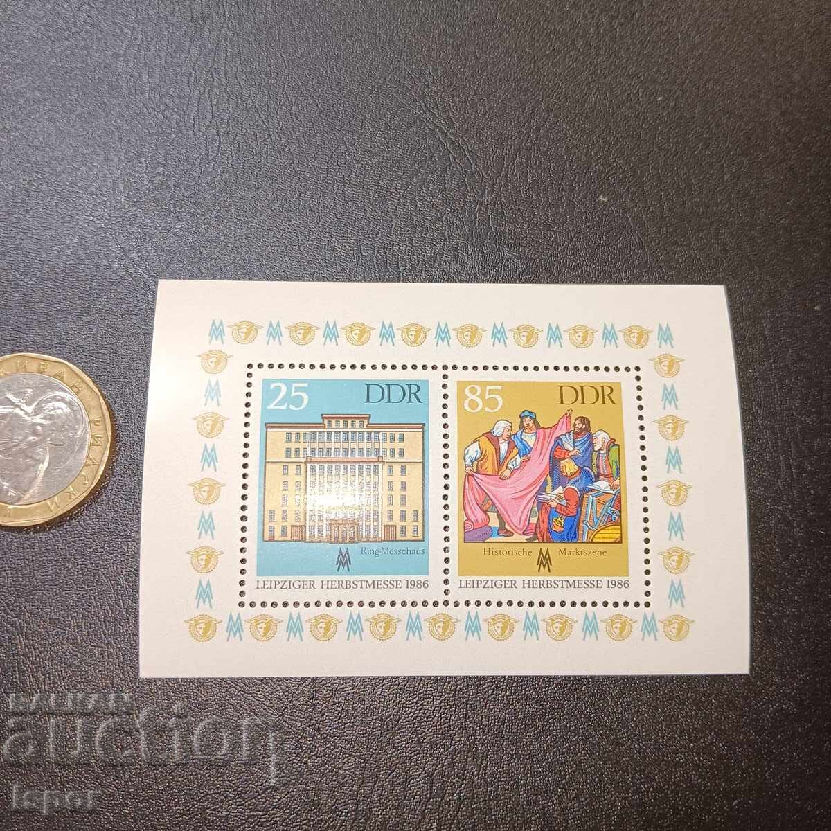 Καθαρό μπλοκ GDR Καθαρό μπλοκ GDR