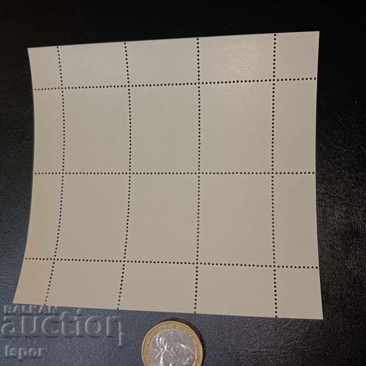 Καθαρό μπλοκ GDR με τιμή 3.00 BGN | € 1.53 Καθαρό μπλοκ GDR με τιμή 3.00 BGN | € 1.53