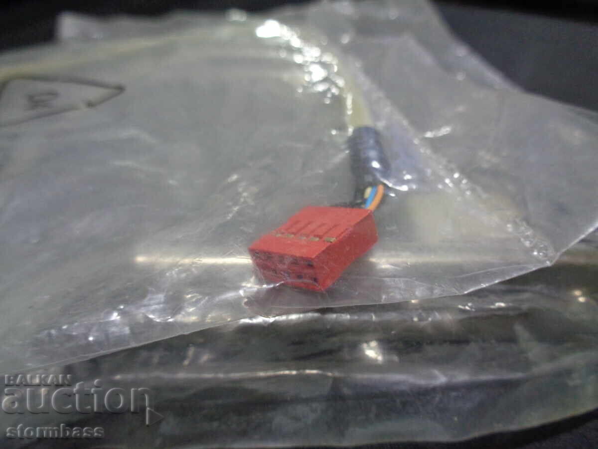 Auction  Bracket FireWire