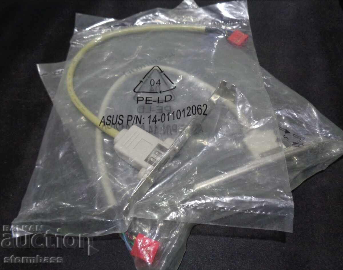 Delivery of Bracket FireWire