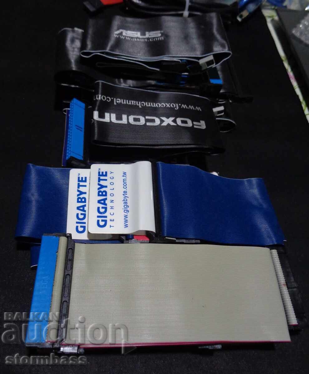 Καλώδια PATA με τιμή 1.00 BGN | € 0.51