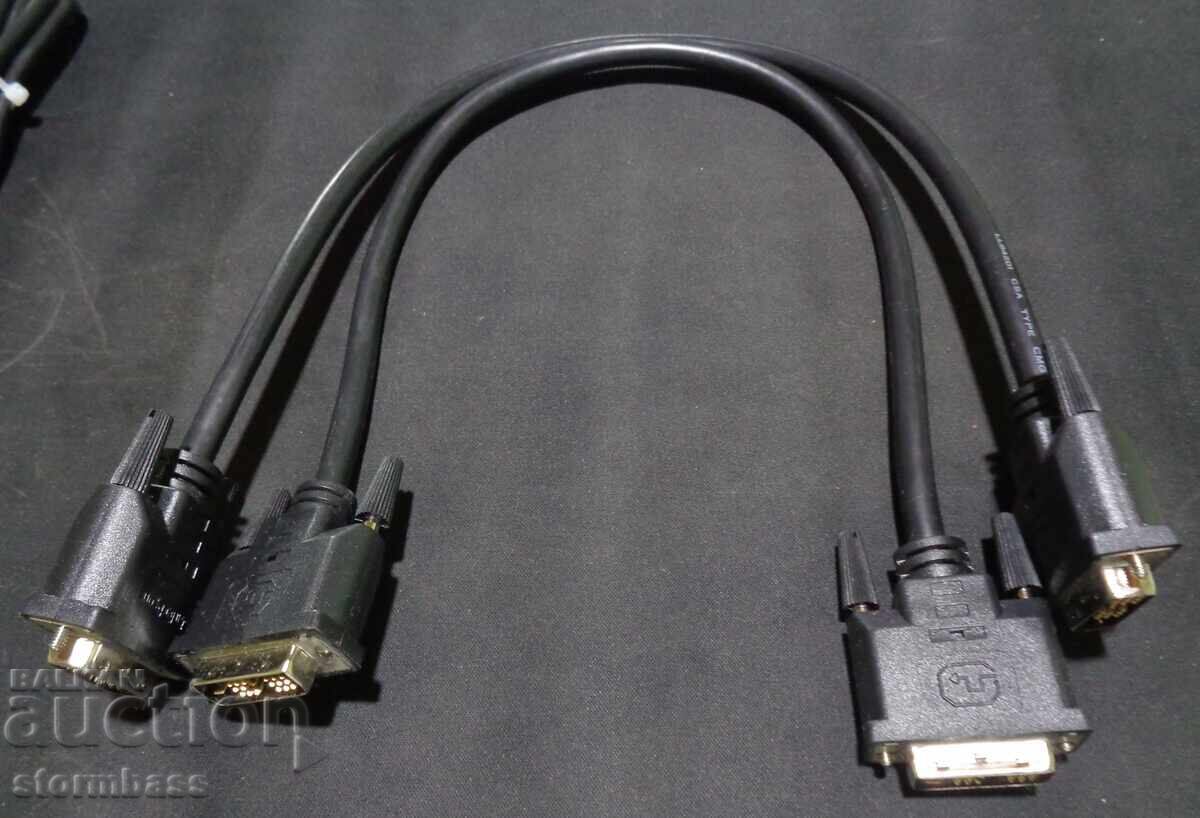 Cablu DVI la DVI 0,5 metri Cablu DVI la DVI 0,5 metri