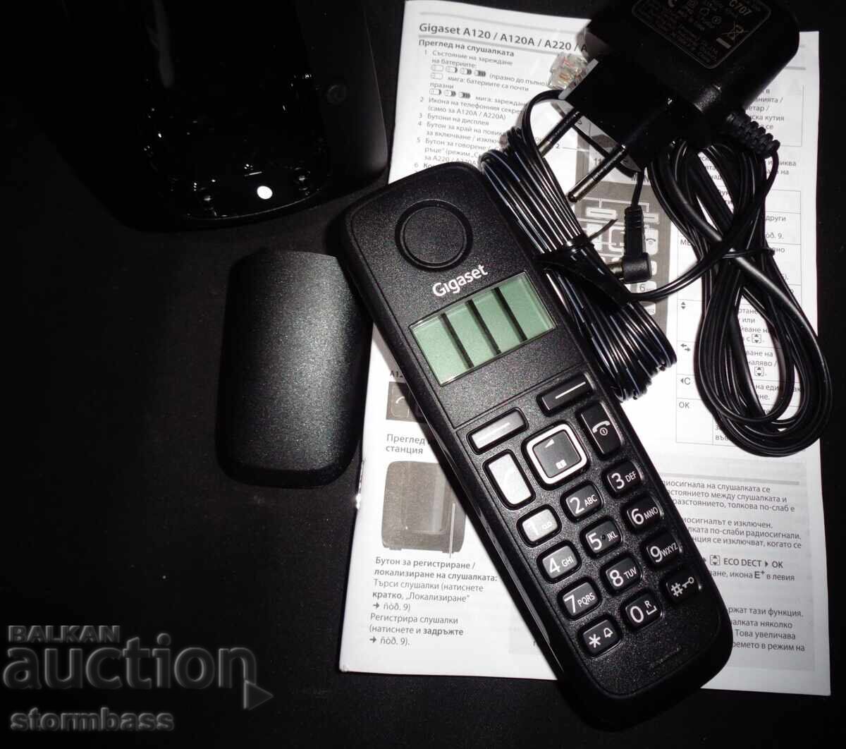 Gigaset A120 Corded Phone with price 20.00 BGN | € 10.23