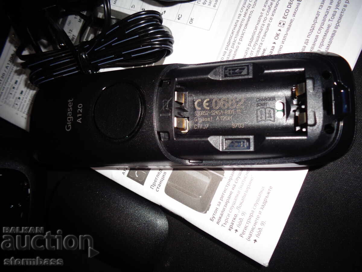 Auction  Gigaset A120 Corded Phone