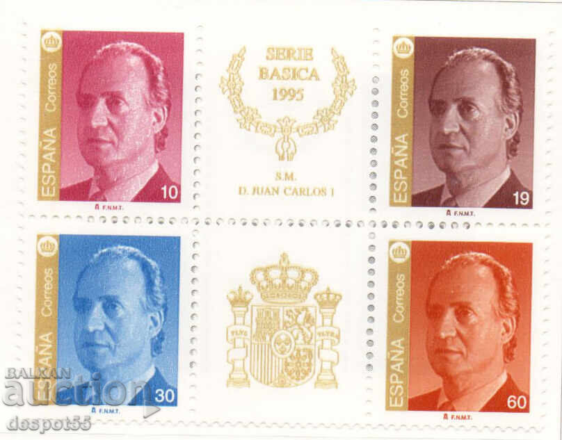 1995. Spain. King Juan Carlos I - New Values