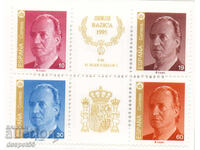 1995. Spania. Regele Juan Carlos I - Valori noi