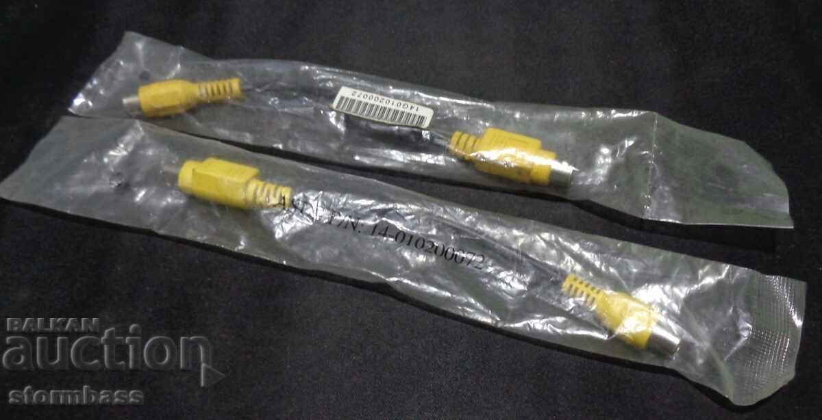 7 Pin mini DIN σε θηλυκό RCA καλώδιο