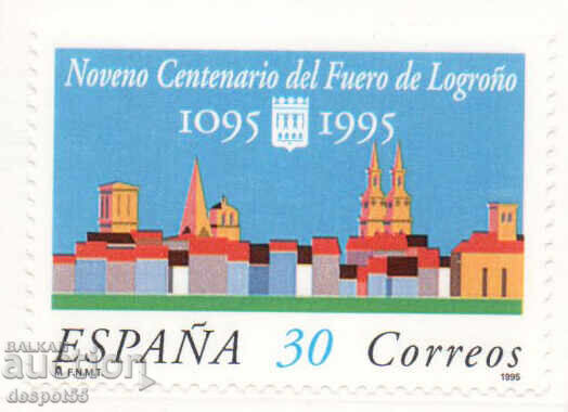 1995. Испания. Провъзгласяването на Статута на Логроно.