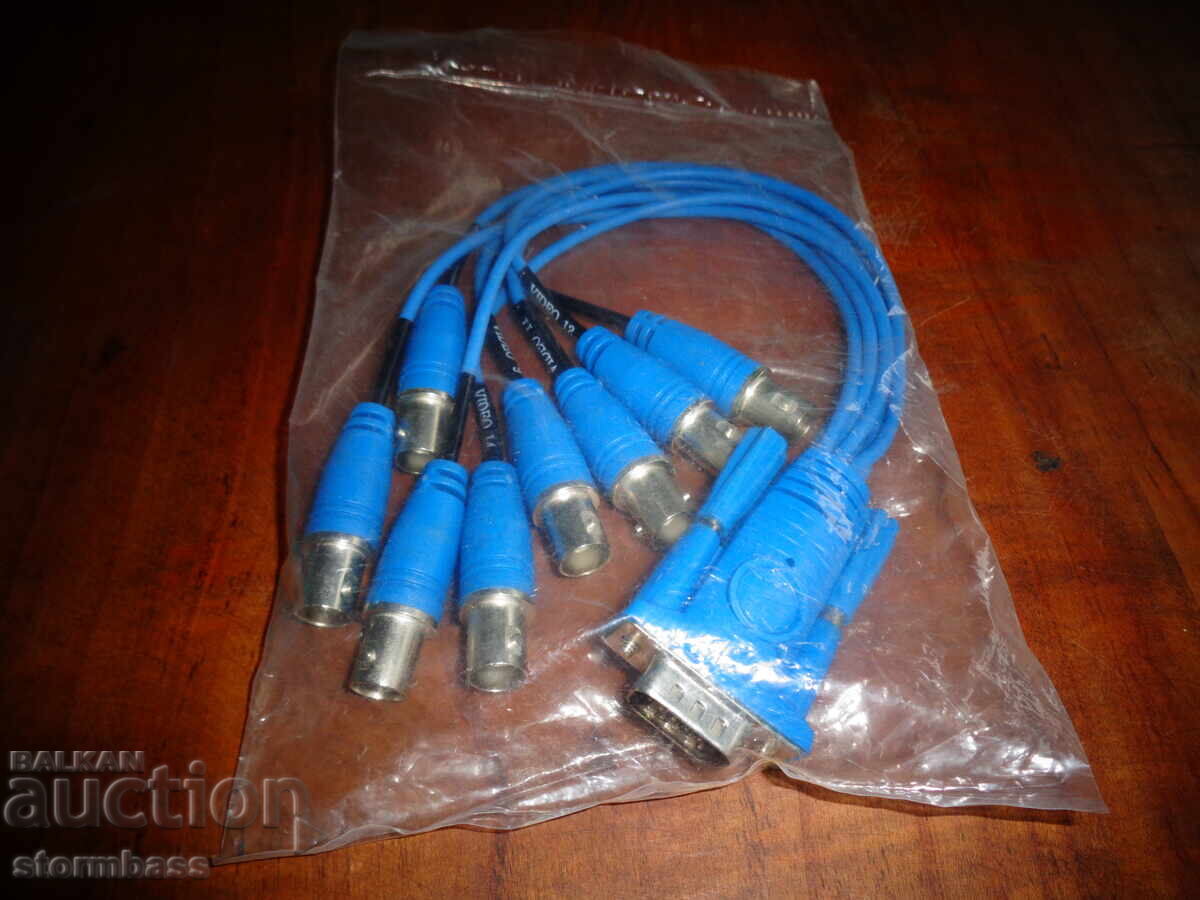 Καλώδιο παρακολούθησης βίντεο