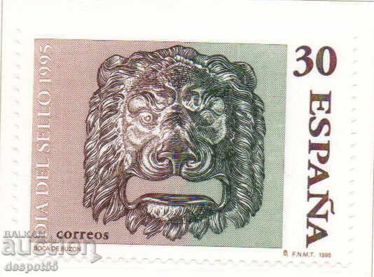 1995. Spain. Day of the Postage Stamp