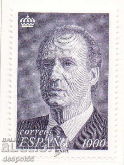 1995. Spain. Last Edition - Juan Carlos I. RR