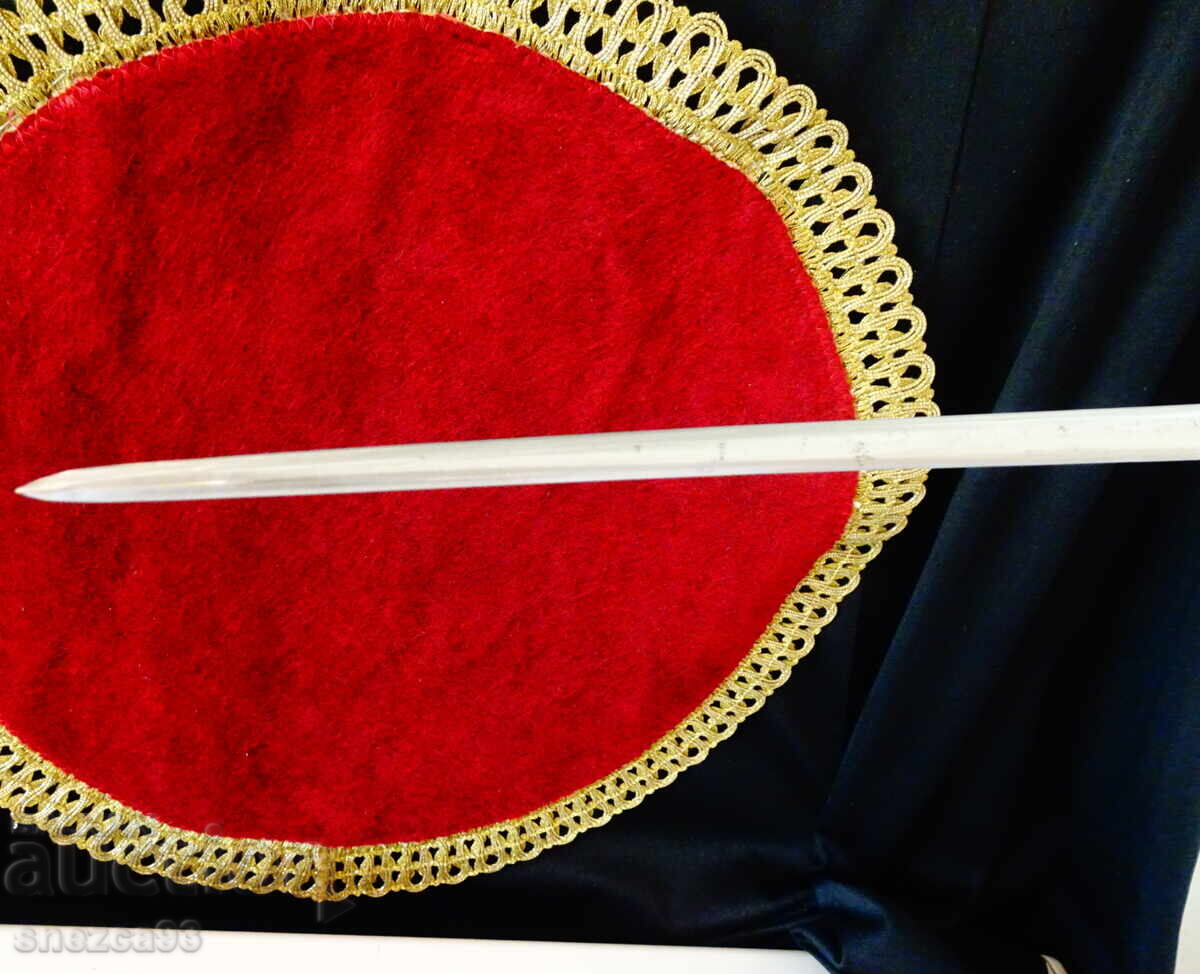 Σπαθί Ιππότη, δερμάτινη θήκη, πάνελ 64 εκ - 6 Σπαθί Ιππότη, δερμάτινη θήκη, πάνελ 64 εκ - 6