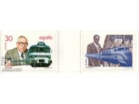 1995. Ισπανία. 100 χρόνια από τη γέννηση του Αλεχάντρο Γκοϊκοετσεά