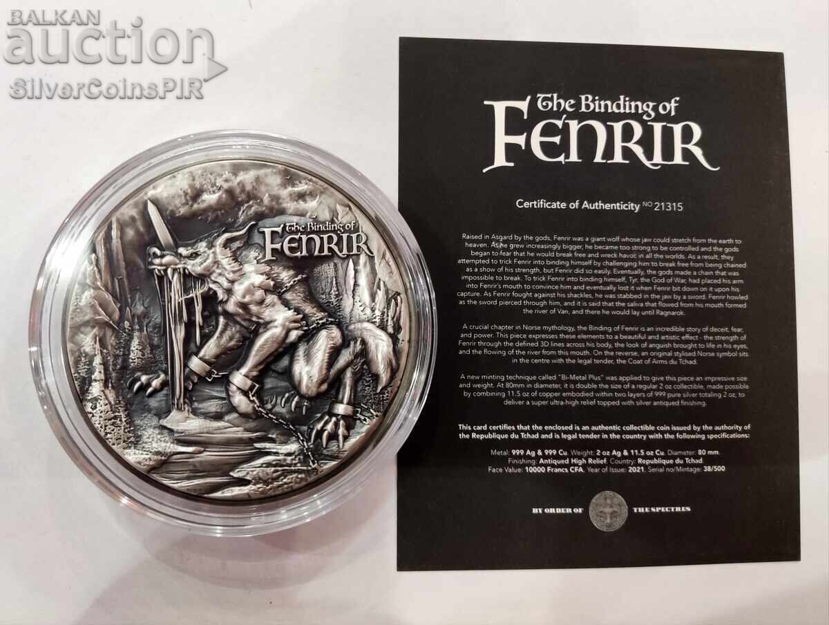 Delivery of Silver 2+11.5 oz Wolf Fenrir 2021 Chad Scandinavian Mythology Delivery of Silver 2+11.5 oz Wolf Fenrir 2021 Chad Scandinavian Mythology