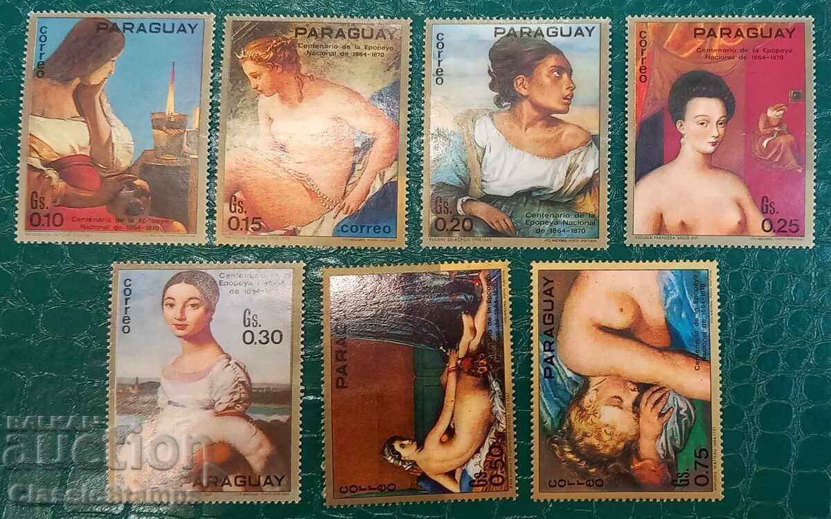 Clean Series Art Paraguay Clean Series Art Paraguay