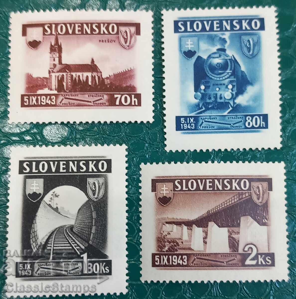 Σειρά Σλοβακίας 1943 (Καθαρή) Σειρά Σλοβακίας 1943 (Καθαρή)