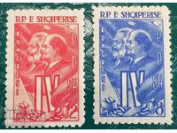 Albania 1961 Clean Series