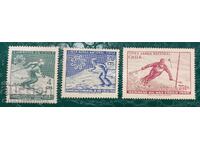 Καθαρή σειρά Χιλής 1966