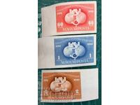 Καθαρή σειρά UPU Ουγγαρία 1949