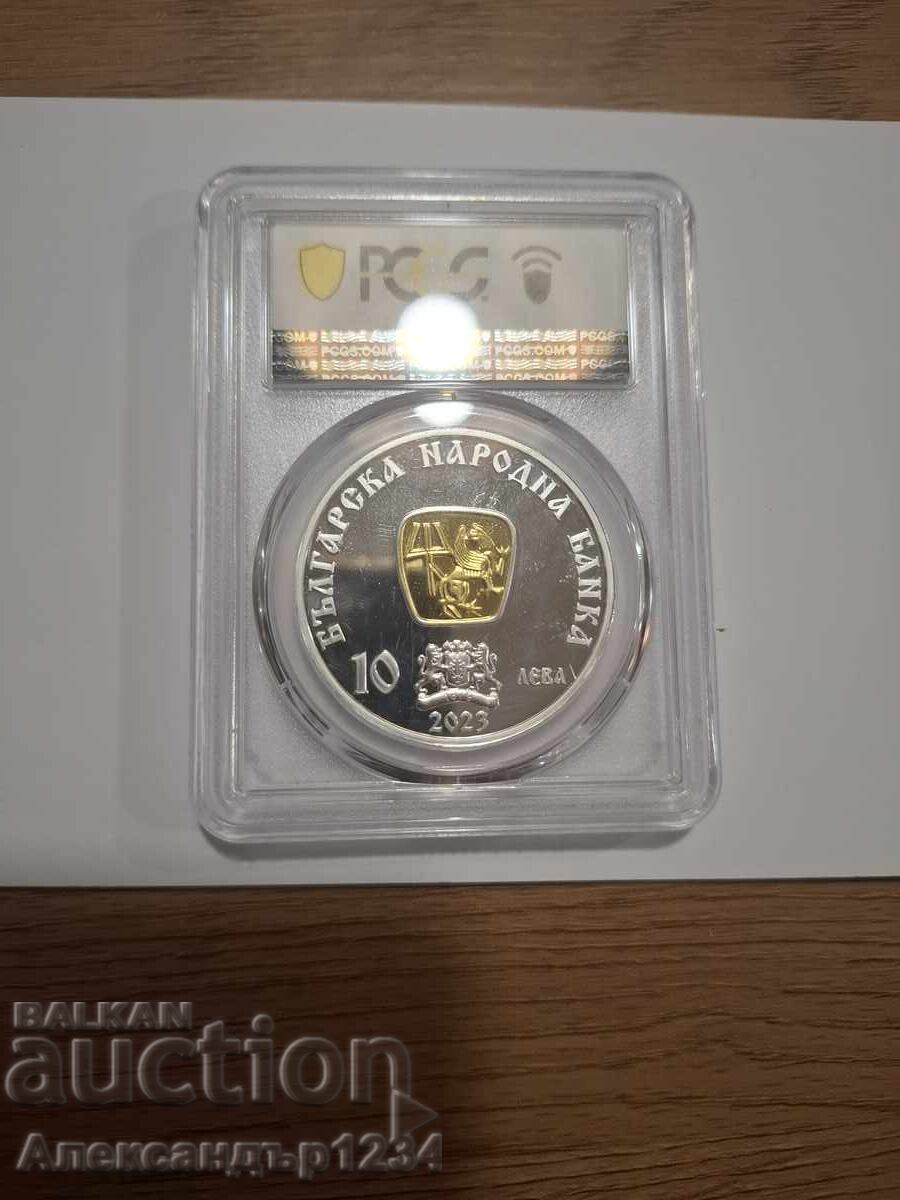 Аукцион Цар Михаил III Шишман PCGS PR70