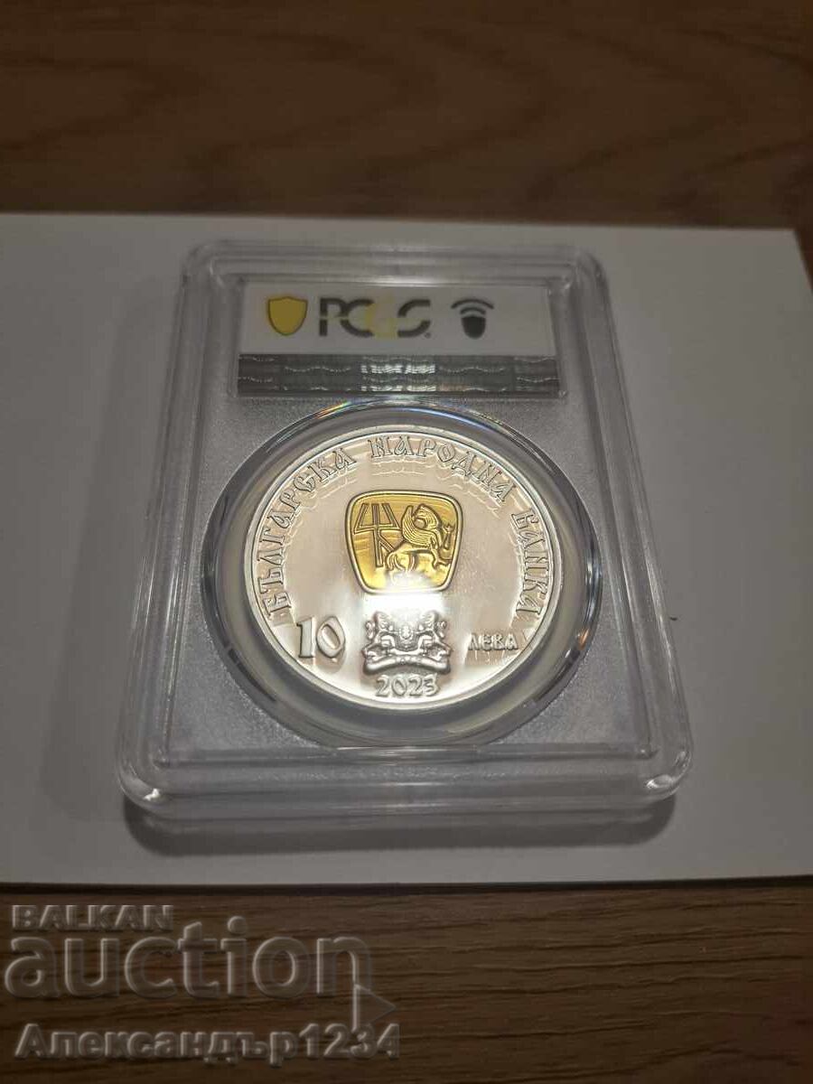 Доставка на Цар Михаил III Шишман PCGS PR70