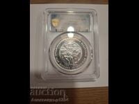 Τσάρος Μιχαήλ Γ' Σισμάν PCGS PR70